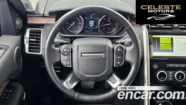 LAND ROVER Discovery 5 2.0 SD4 HSE 2017 — photo 13 sur 20