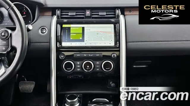 LAND ROVER Discovery 5 2.0 SD4 HSE 2017 — photo 14 sur 20