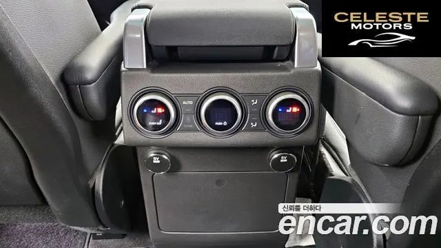 LAND ROVER Discovery 5 2.0 SD4 HSE 2017 — photo 18 sur 20