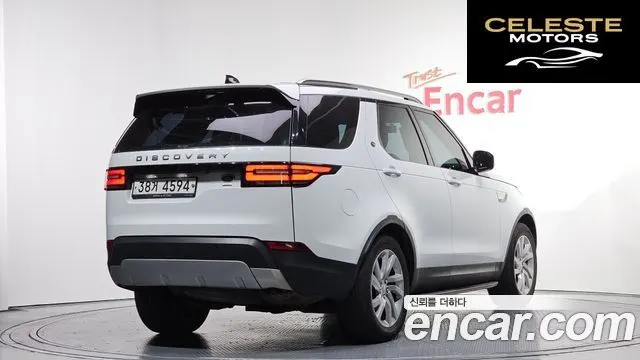 LAND ROVER Discovery 5 2.0 SD4 HSE 2017 — photo 2 sur 20