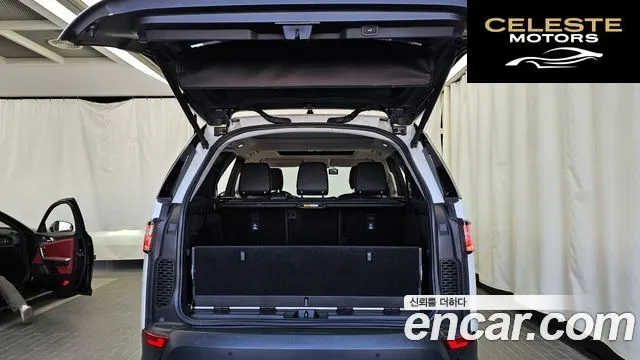 LAND ROVER Discovery 5 2.0 SD4 HSE 2017 — photo 20 sur 20