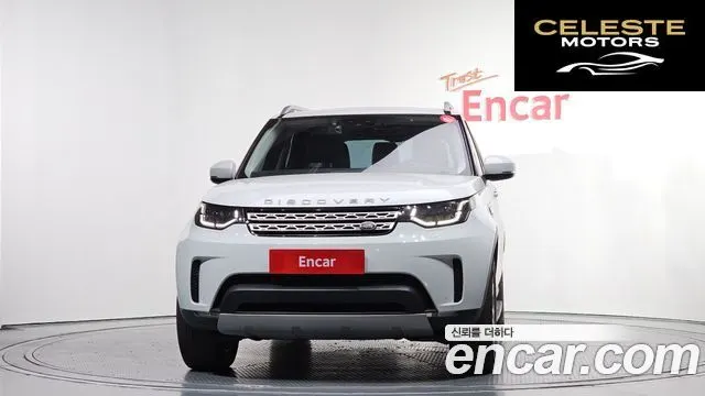 LAND ROVER Discovery 5 2.0 SD4 HSE 2017 — photo 3 sur 20