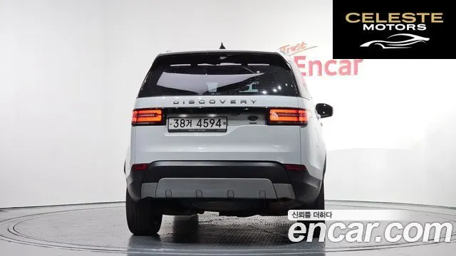 LAND ROVER Discovery 5 2.0 SD4 HSE 2017 — photo 4 sur 20