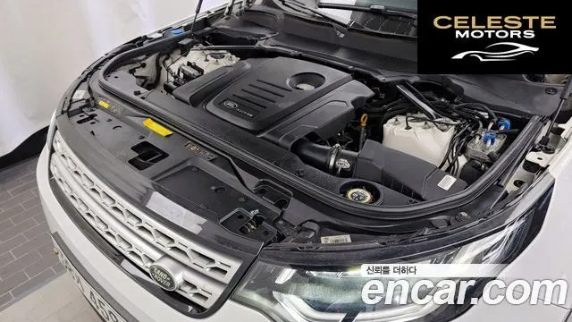 LAND ROVER Discovery 5 2.0 SD4 HSE 2017 — photo 6 sur 20