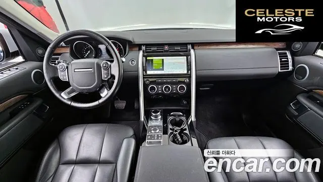 LAND ROVER Discovery 5 2.0 SD4 HSE 2017 — photo 7 sur 20