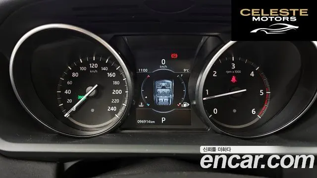 LAND ROVER Discovery 5 2.0 SD4 HSE 2017 — photo 8 sur 20