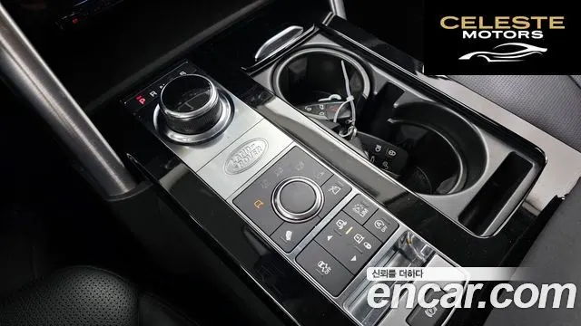 LAND ROVER Discovery 5 2.0 SD4 HSE 2017 — photo 9 sur 20