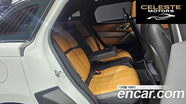 LAND ROVER Range Rover Velar 3.0 P400 R-Dynamic HSE 2023 — photo 12 sur 20