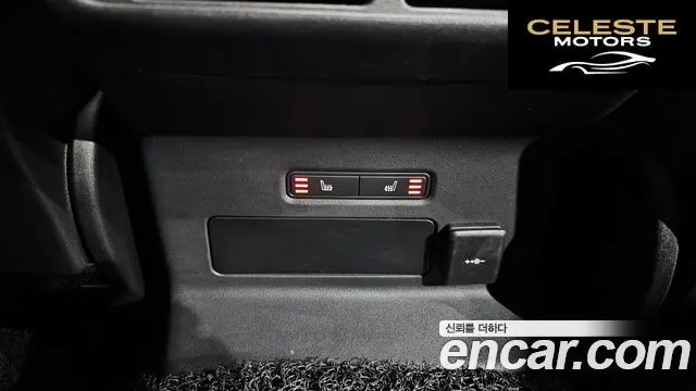 LAND ROVER Range Rover Velar 3.0 P400 R-Dynamic HSE 2023 — photo 18 sur 20
