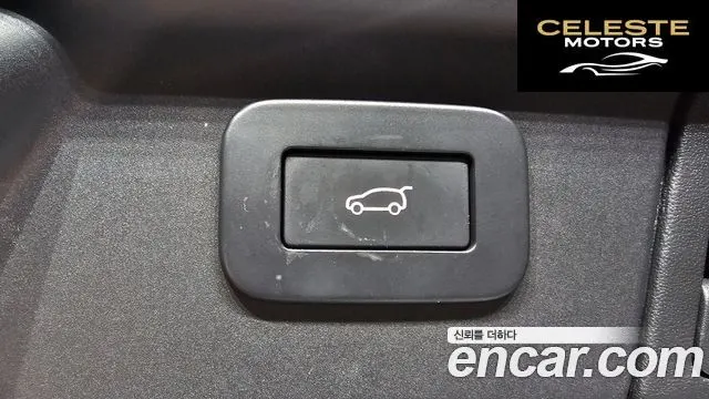 LAND ROVER Range Rover Velar 3.0 P400 R-Dynamic HSE 2023 — photo 20 sur 20