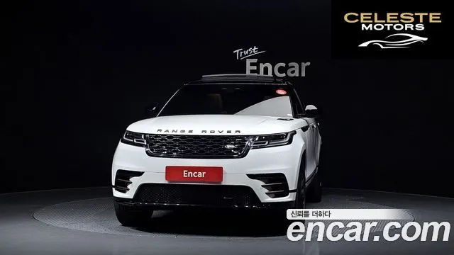 LAND ROVER Range Rover Velar 3.0 P400 R-Dynamic HSE 2023 — photo 3 sur 20