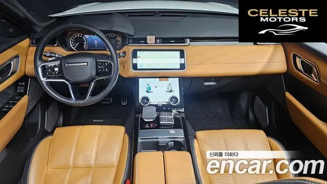 LAND ROVER Range Rover Velar 3.0 P400 R-Dynamic HSE 2023 — photo 7 sur 20