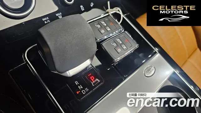 LAND ROVER Range Rover Velar 3.0 P400 R-Dynamic HSE 2023 — photo 9 sur 20