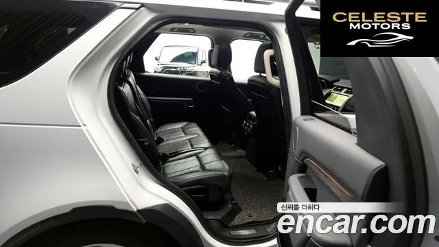 LAND ROVER Discovery 5 3.0 TD6 HSE 2017 — photo 12 sur 20