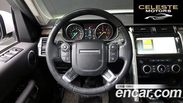 LAND ROVER Discovery 5 3.0 TD6 HSE 2017 — photo 13 sur 20