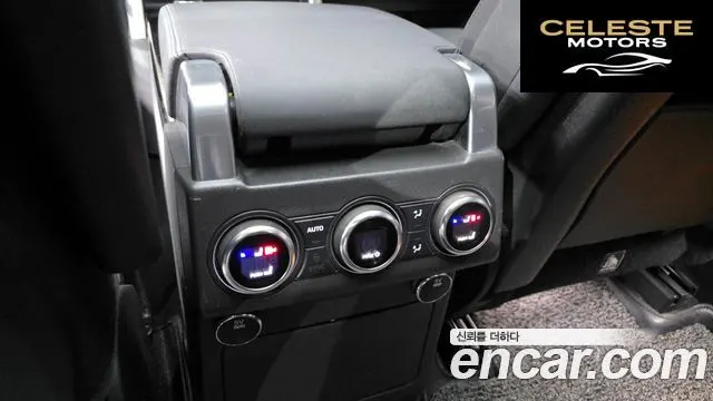 LAND ROVER Discovery 5 3.0 TD6 HSE 2017 — photo 18 sur 20