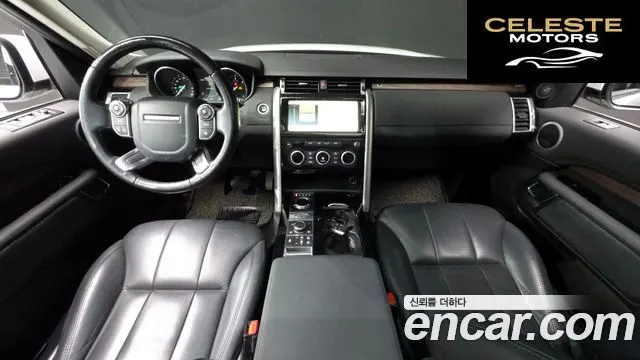 LAND ROVER Discovery 5 3.0 TD6 HSE 2017 — photo 7 sur 20