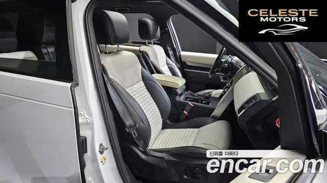 LAND ROVER Discovery 5 P360 R-Dynamic SE 2022 — photo 12 sur 20