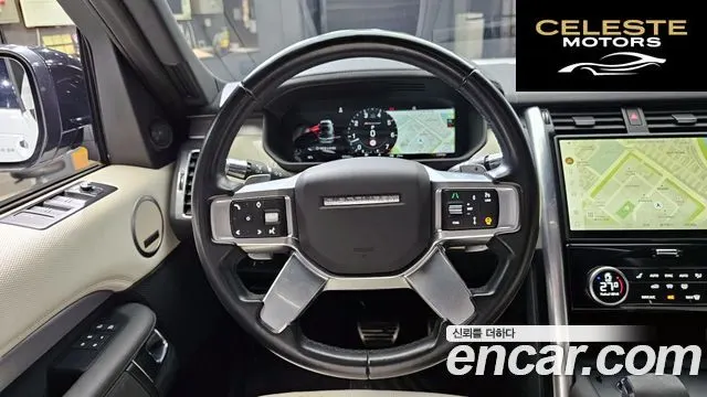 LAND ROVER Discovery 5 P360 R-Dynamic SE 2022 — photo 13 sur 20