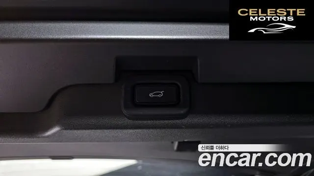 LAND ROVER Discovery 5 P360 R-Dynamic SE 2022 — photo 18 sur 20