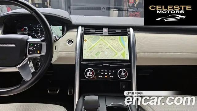 LAND ROVER Discovery 5 P360 R-Dynamic SE 2022 — photo 19 sur 20