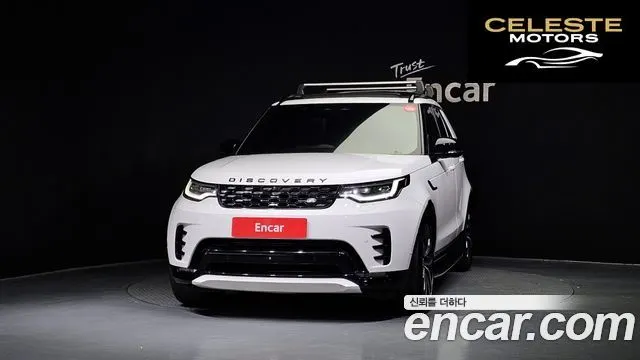 LAND ROVER Discovery 5 P360 R-Dynamic SE 2022 — photo 3 sur 20