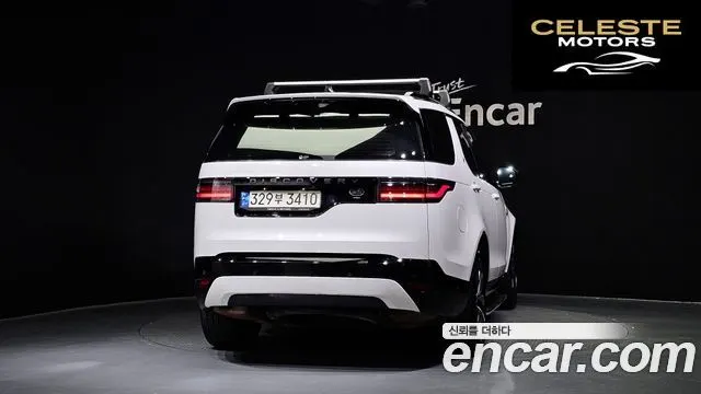 LAND ROVER Discovery 5 P360 R-Dynamic SE 2022 — photo 4 sur 20