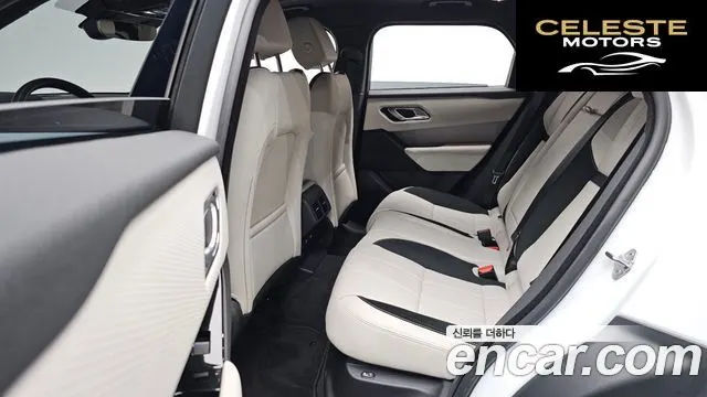 LAND ROVER Range Rover Velar 2.0 P250 R-Dynamic SE 2023 — photo 12 sur 20