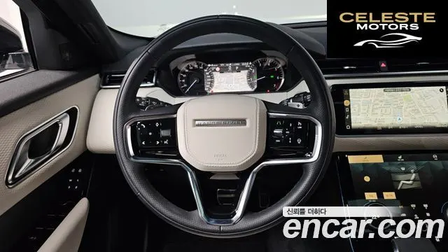 LAND ROVER Range Rover Velar 2.0 P250 R-Dynamic SE 2023 — photo 13 sur 20