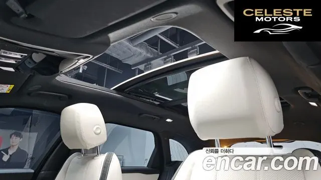 LAND ROVER Range Rover Velar 2.0 P250 R-Dynamic SE 2023 — photo 18 sur 20