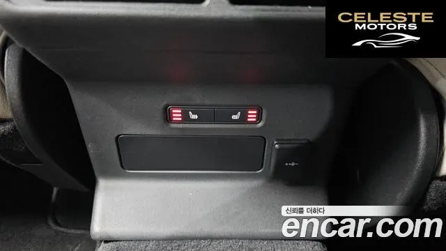 LAND ROVER Range Rover Velar 2.0 P250 R-Dynamic SE 2023 — photo 19 sur 20