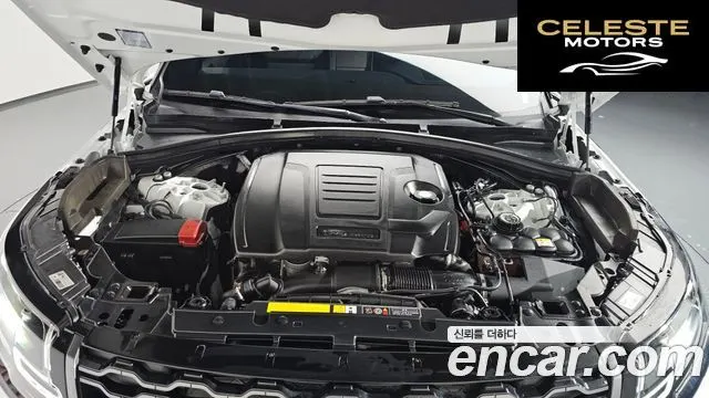 LAND ROVER Range Rover Velar 2.0 P250 R-Dynamic SE 2023 — photo 6 sur 20