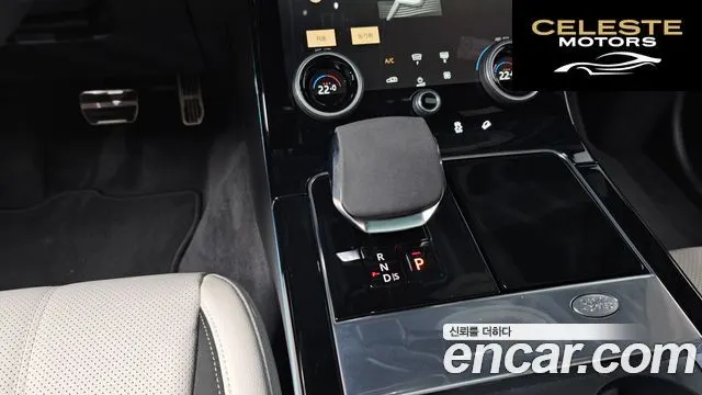 LAND ROVER Range Rover Velar 2.0 P250 R-Dynamic SE 2023 — photo 9 sur 20