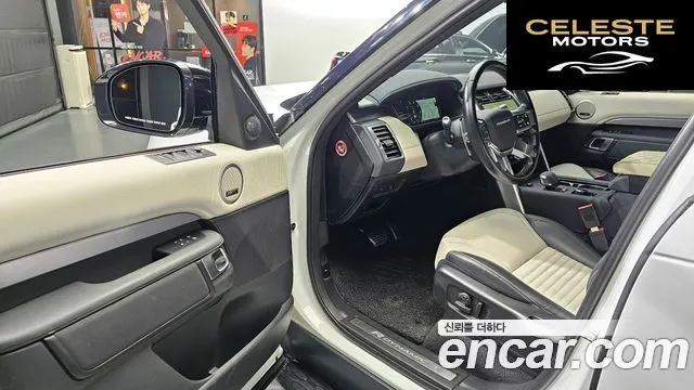 LAND ROVER Discovery 5 P360 R-Dynamic SE 2022 — photo 10 sur 20