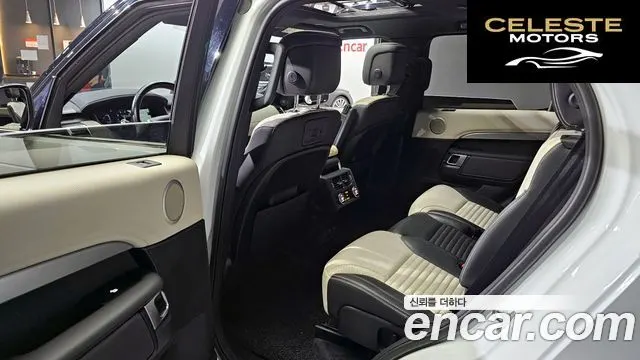 LAND ROVER Discovery 5 P360 R-Dynamic SE 2022 — photo 11 sur 20