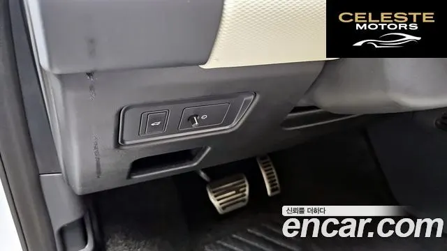 LAND ROVER Discovery 5 P360 R-Dynamic SE 2022 — photo 15 sur 20