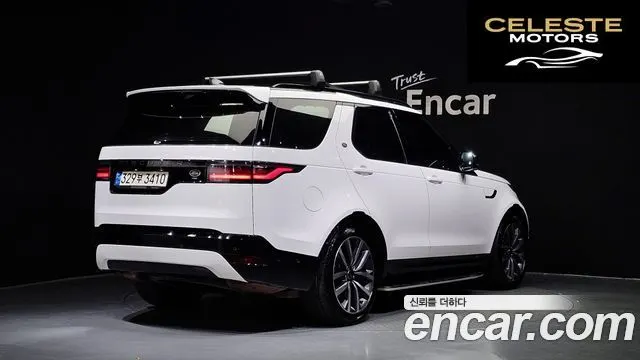 LAND ROVER Discovery 5 P360 R-Dynamic SE 2022 — photo 2 sur 20