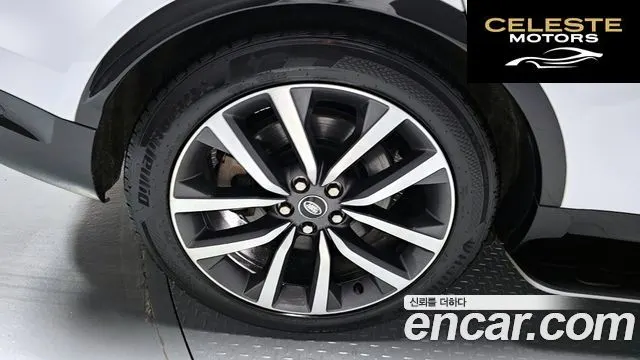 LAND ROVER Discovery 5 P360 R-Dynamic SE 2022 — photo 5 sur 20
