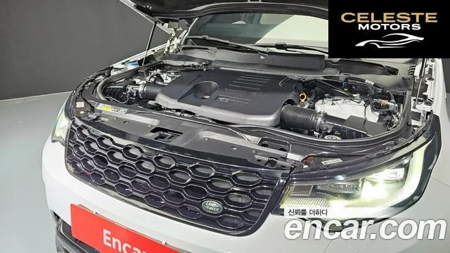LAND ROVER Discovery 5 P360 R-Dynamic SE 2022 — photo 6 sur 20