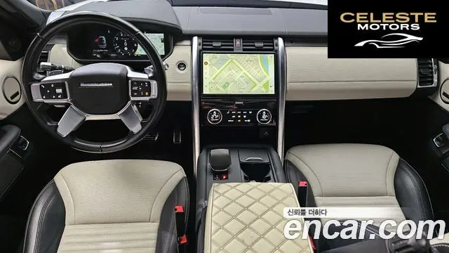 LAND ROVER Discovery 5 P360 R-Dynamic SE 2022 — photo 7 sur 20