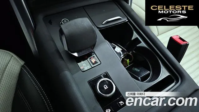 LAND ROVER Discovery 5 P360 R-Dynamic SE 2022 — photo 9 sur 20