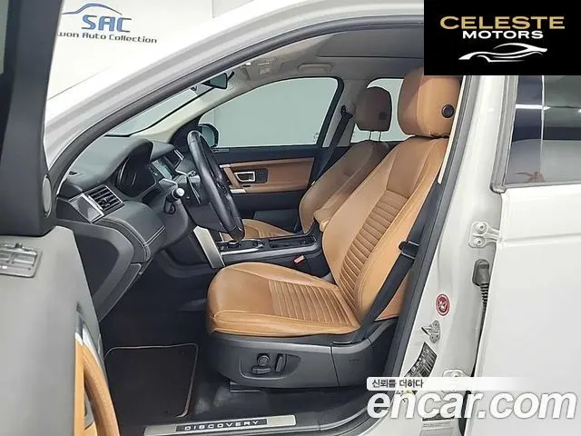 LAND ROVER Discovery Sport 2.0 TD4 HSE Luxury 2019 — photo 11 sur 26