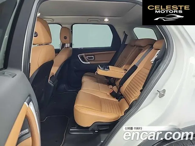 LAND ROVER Discovery Sport 2.0 TD4 HSE Luxury 2019 — photo 12 sur 26