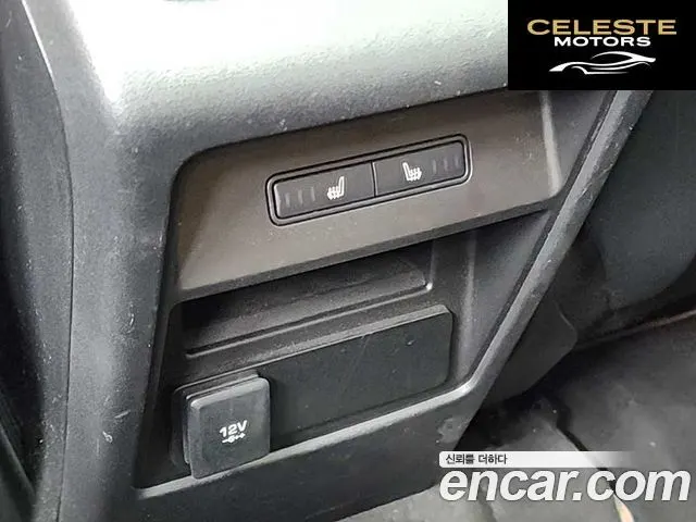 LAND ROVER Discovery Sport 2.0 TD4 HSE Luxury 2019 — photo 13 sur 26