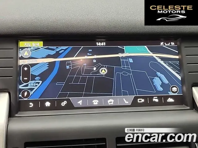 LAND ROVER Discovery Sport 2.0 TD4 HSE Luxury 2019 — photo 15 sur 26