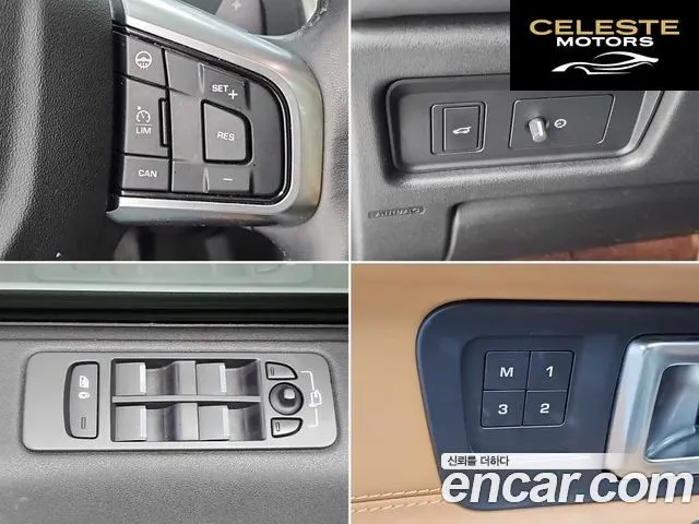 LAND ROVER Discovery Sport 2.0 TD4 HSE Luxury 2019 — photo 18 sur 26