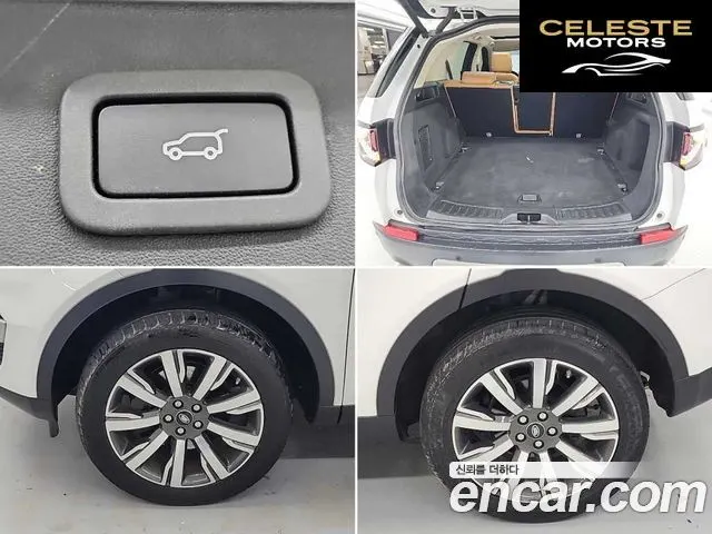 LAND ROVER Discovery Sport 2.0 TD4 HSE Luxury 2019 — photo 19 sur 26