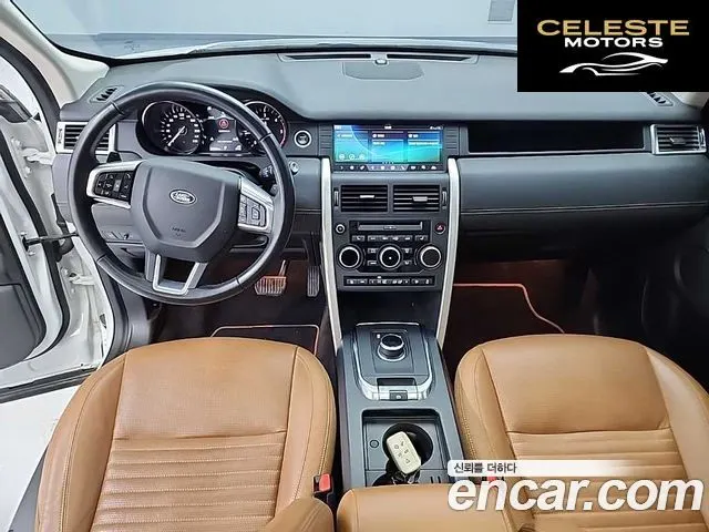 LAND ROVER Discovery Sport 2.0 TD4 HSE Luxury 2019 — photo 24 sur 26