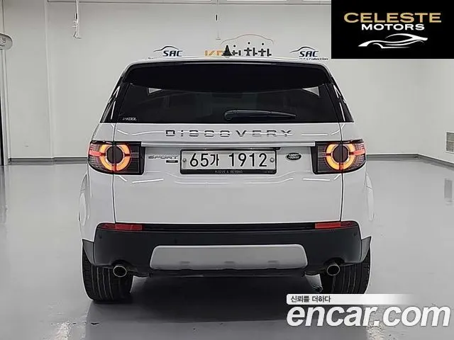 LAND ROVER Discovery Sport 2.0 TD4 HSE Luxury 2019 — photo 3 sur 26