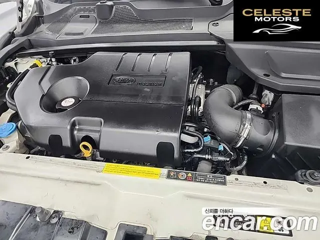 LAND ROVER Discovery Sport 2.0 TD4 HSE Luxury 2019 — photo 5 sur 26